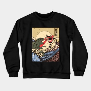 Ukiyo-e Catzilla Samurai versus Giant Kaiju Reptile Movie poster parody Crewneck Sweatshirt